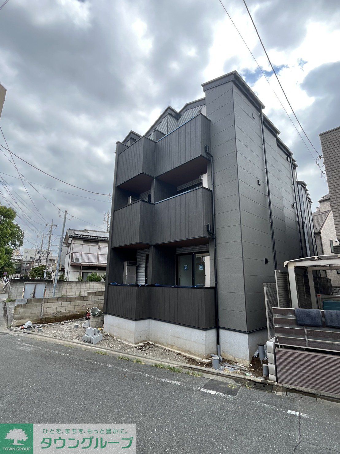 その他