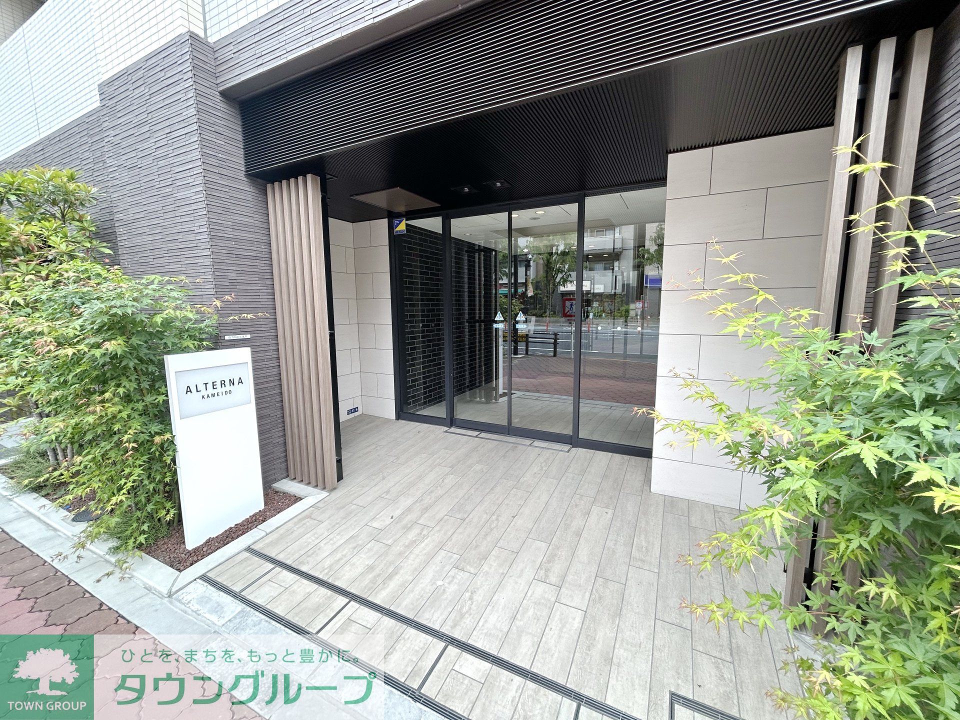 建物エントランス