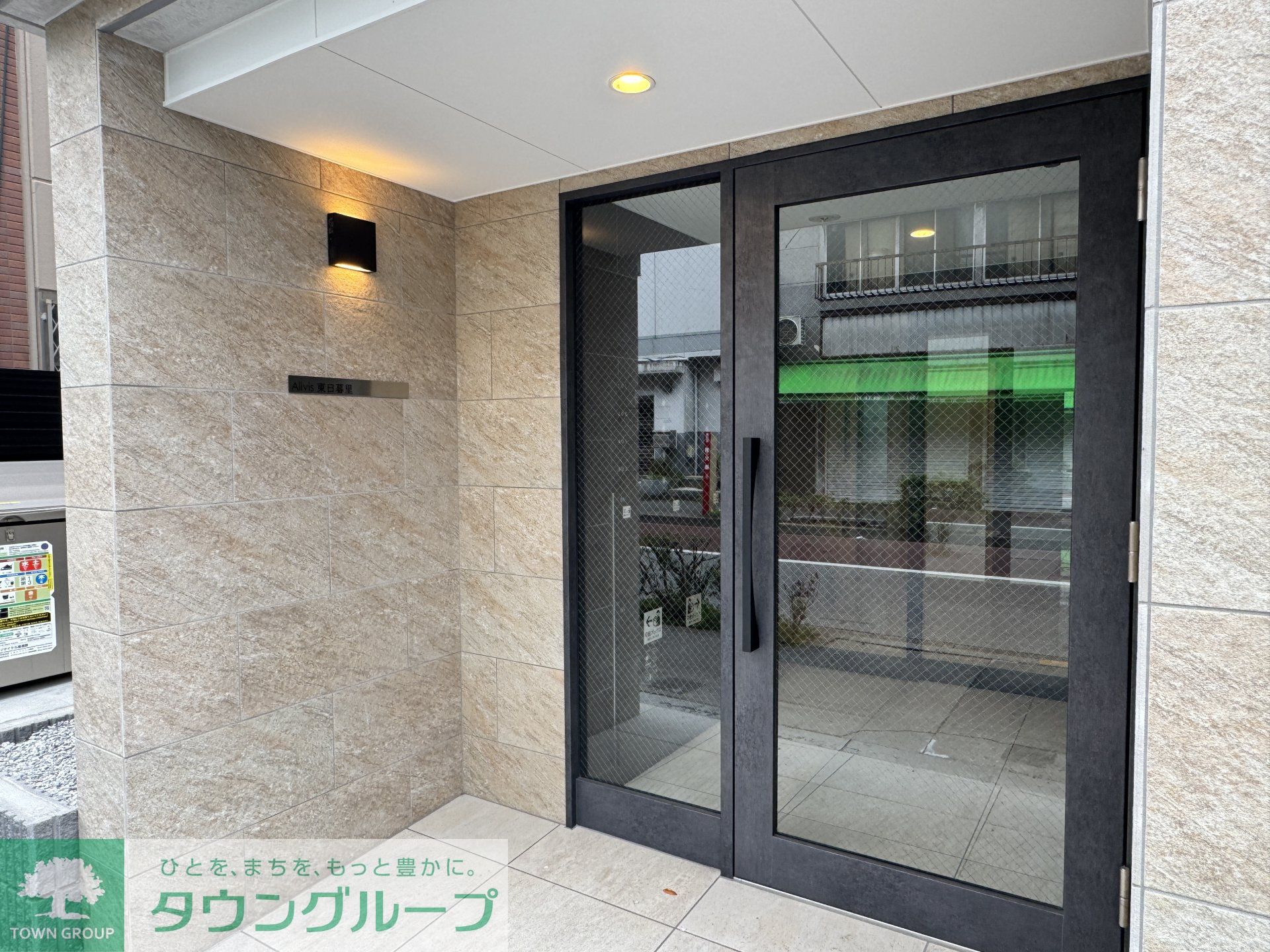 建物エントランス