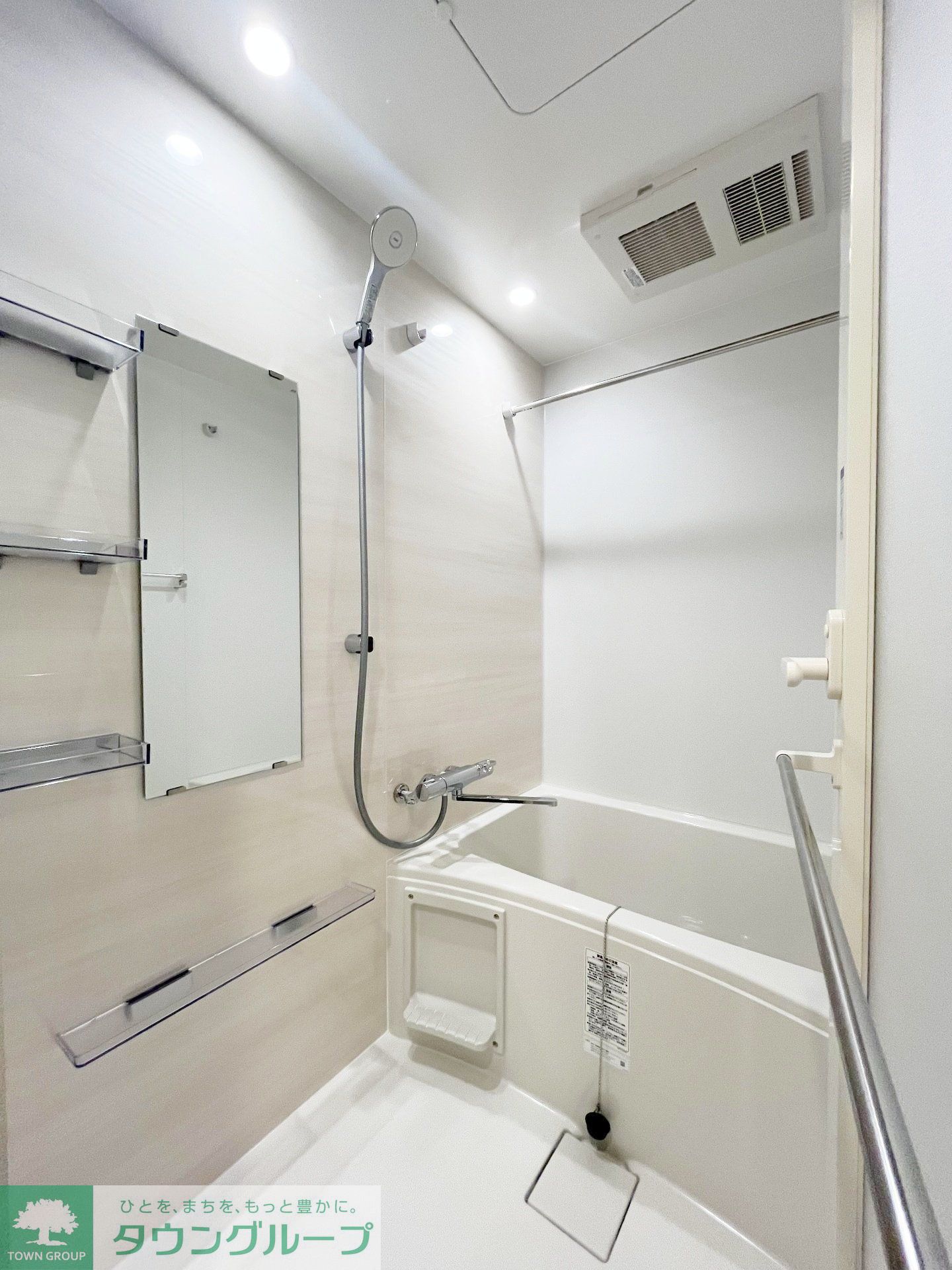 シャワールーム