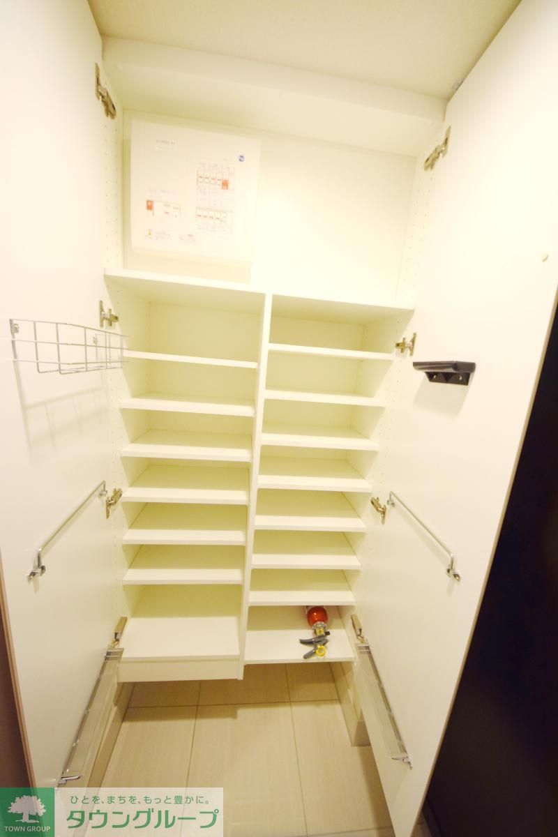 収納