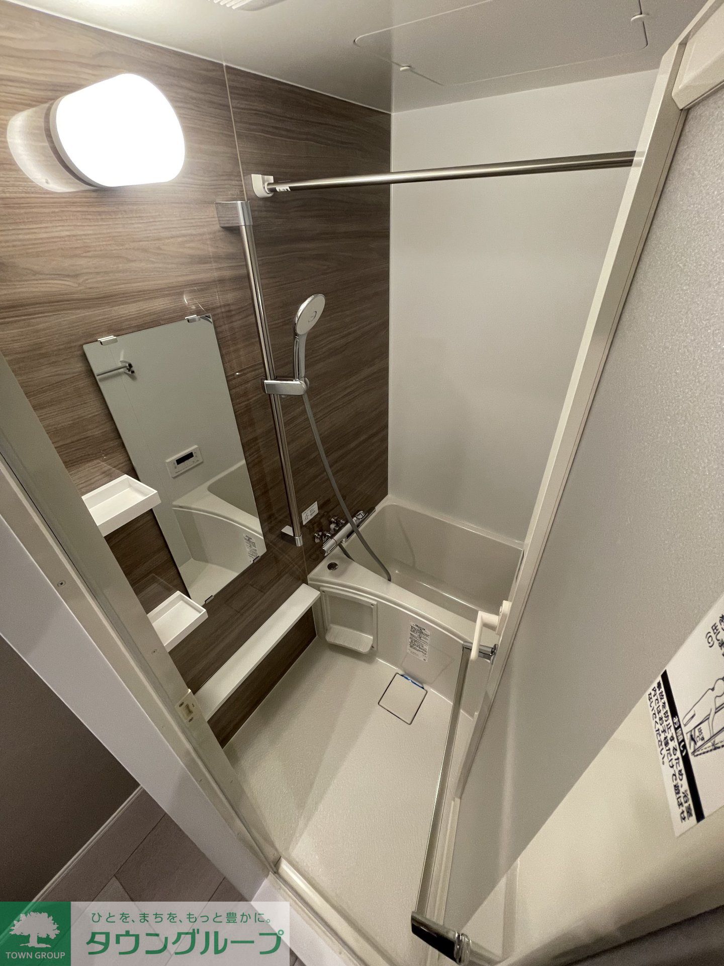 シャワールーム