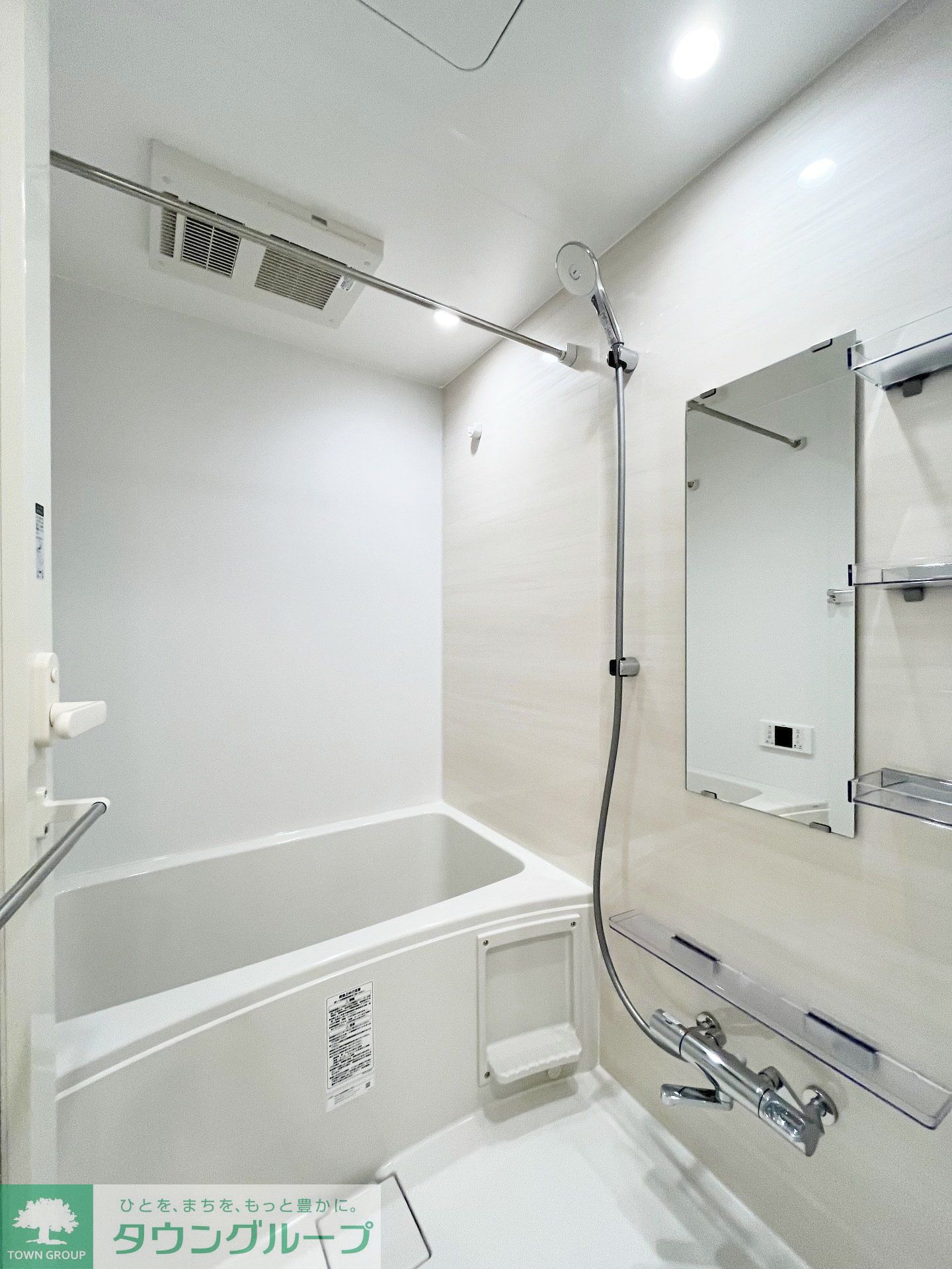 シャワールーム