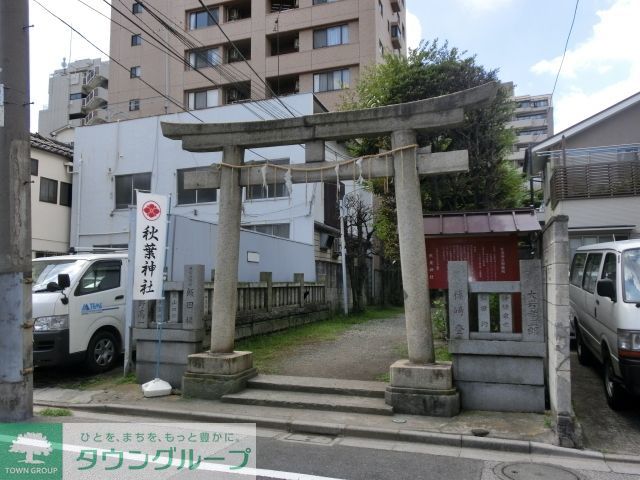 周辺