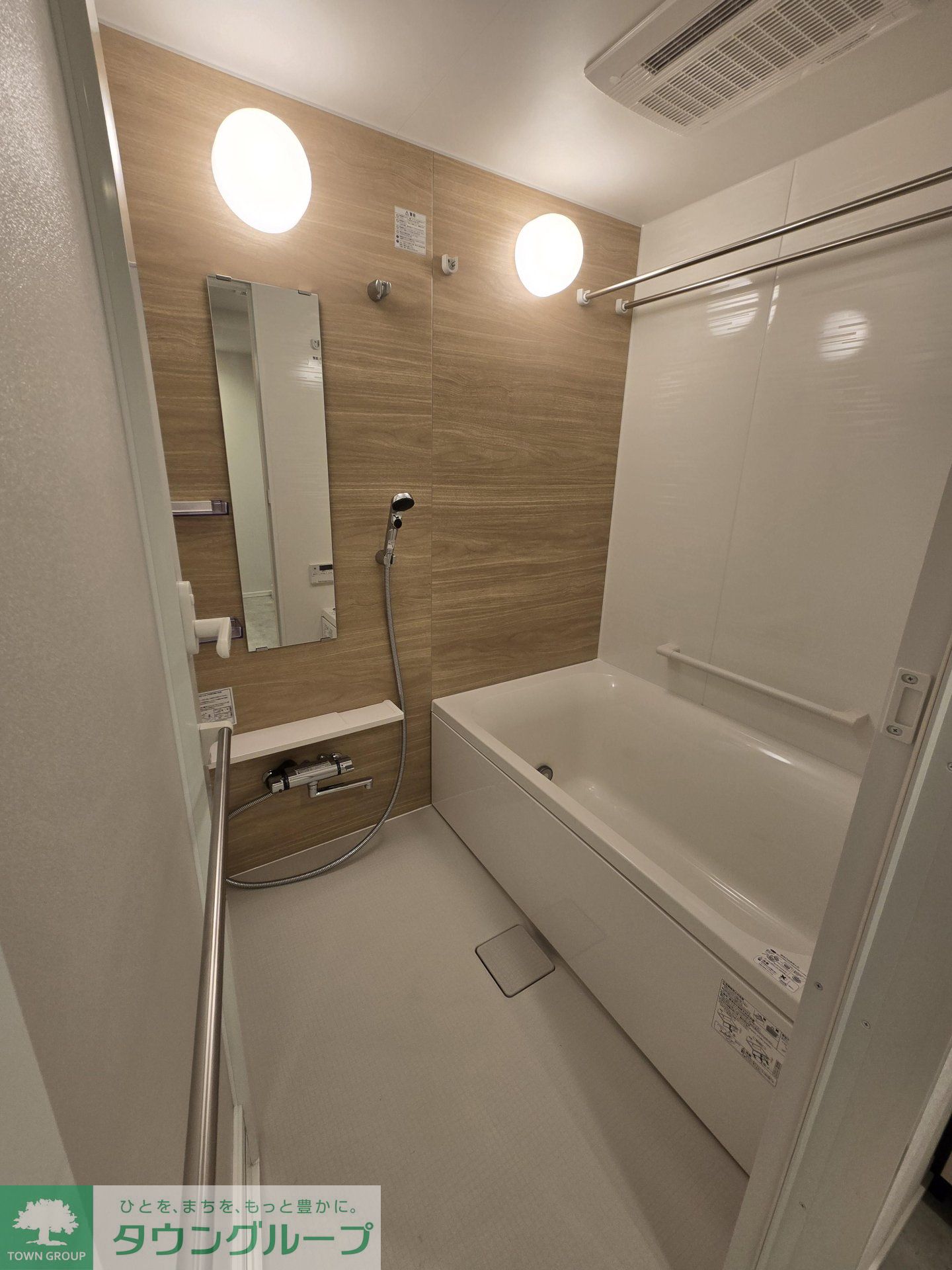 シャワールーム