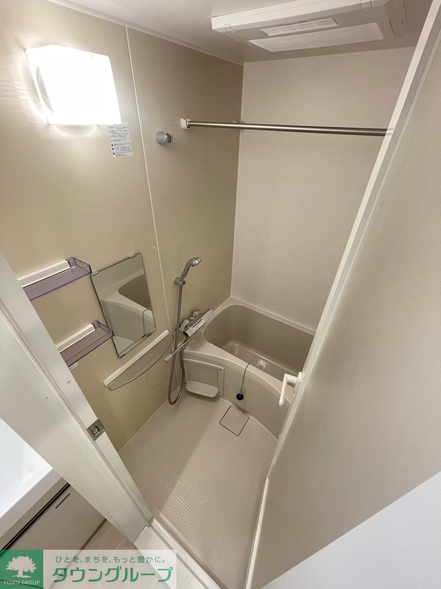 シャワールーム