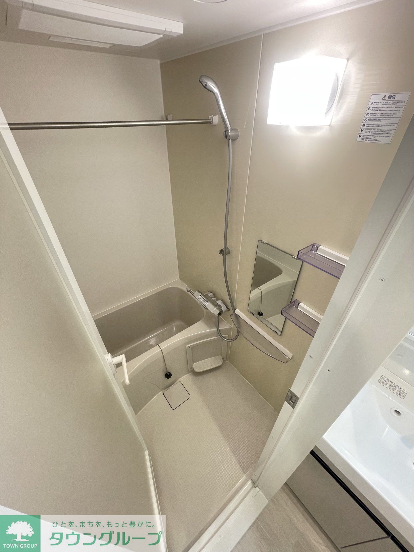 シャワールーム