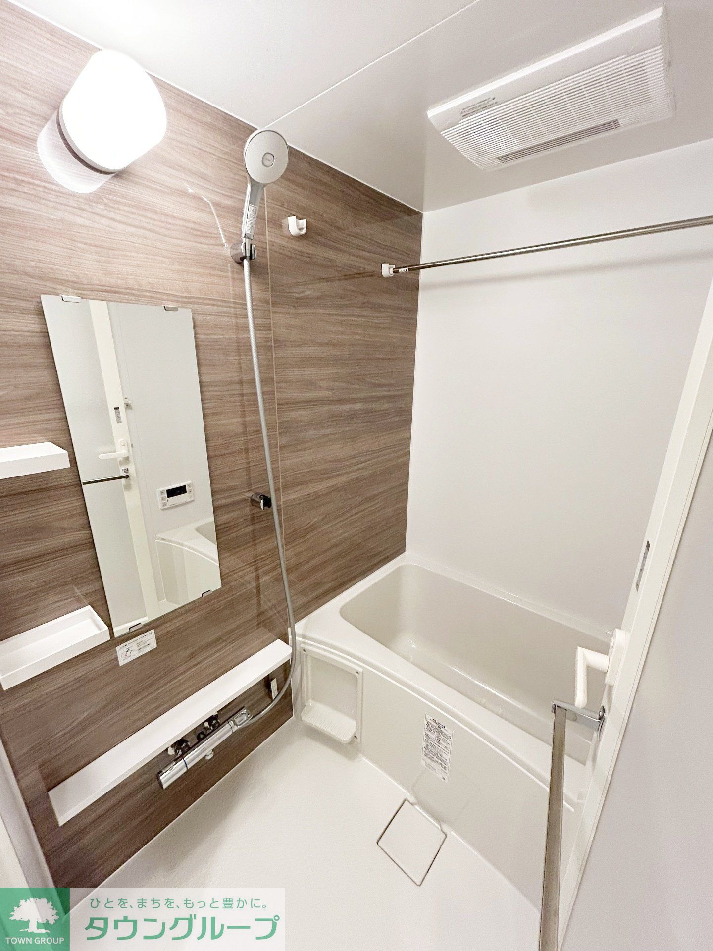 シャワールーム