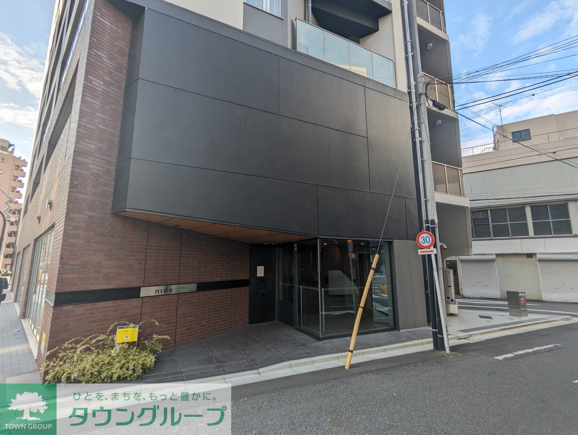 建物エントランス