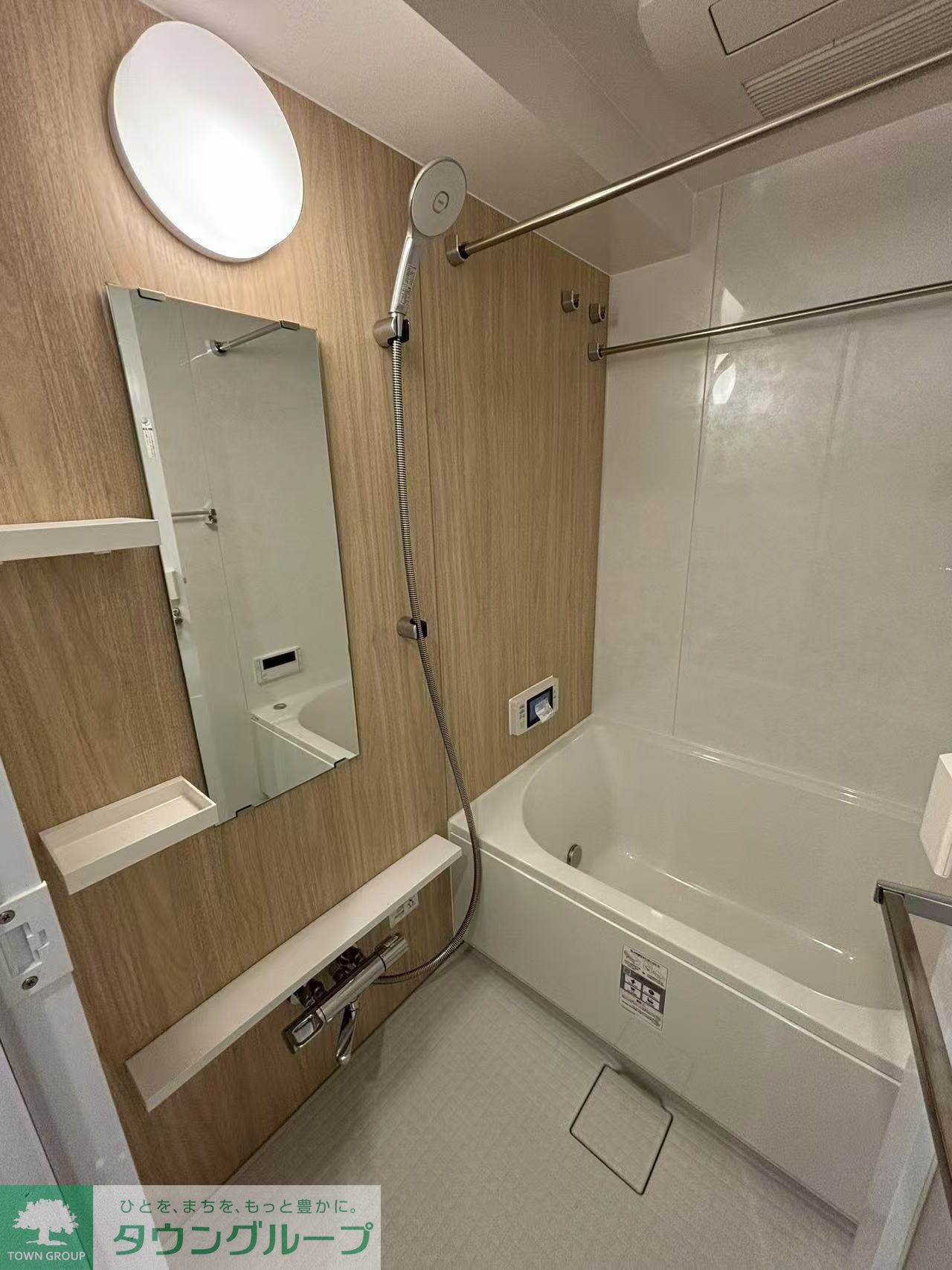 シャワールーム