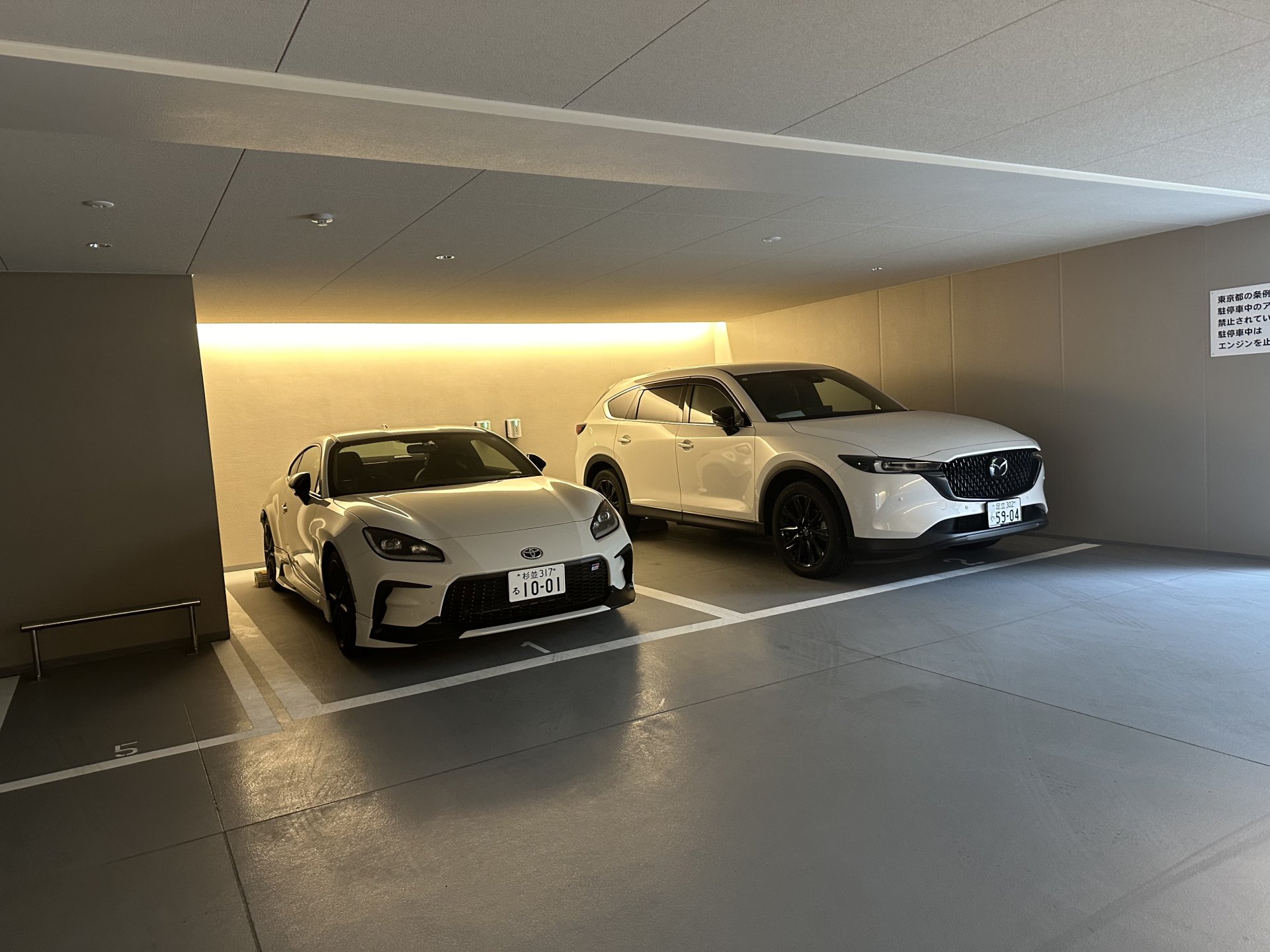 駐車場