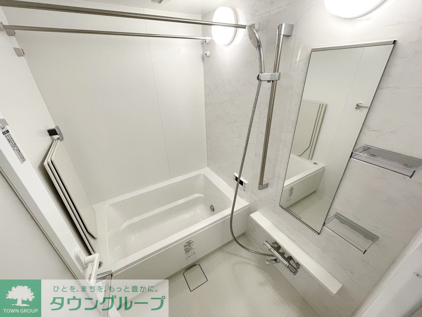 シャワールーム