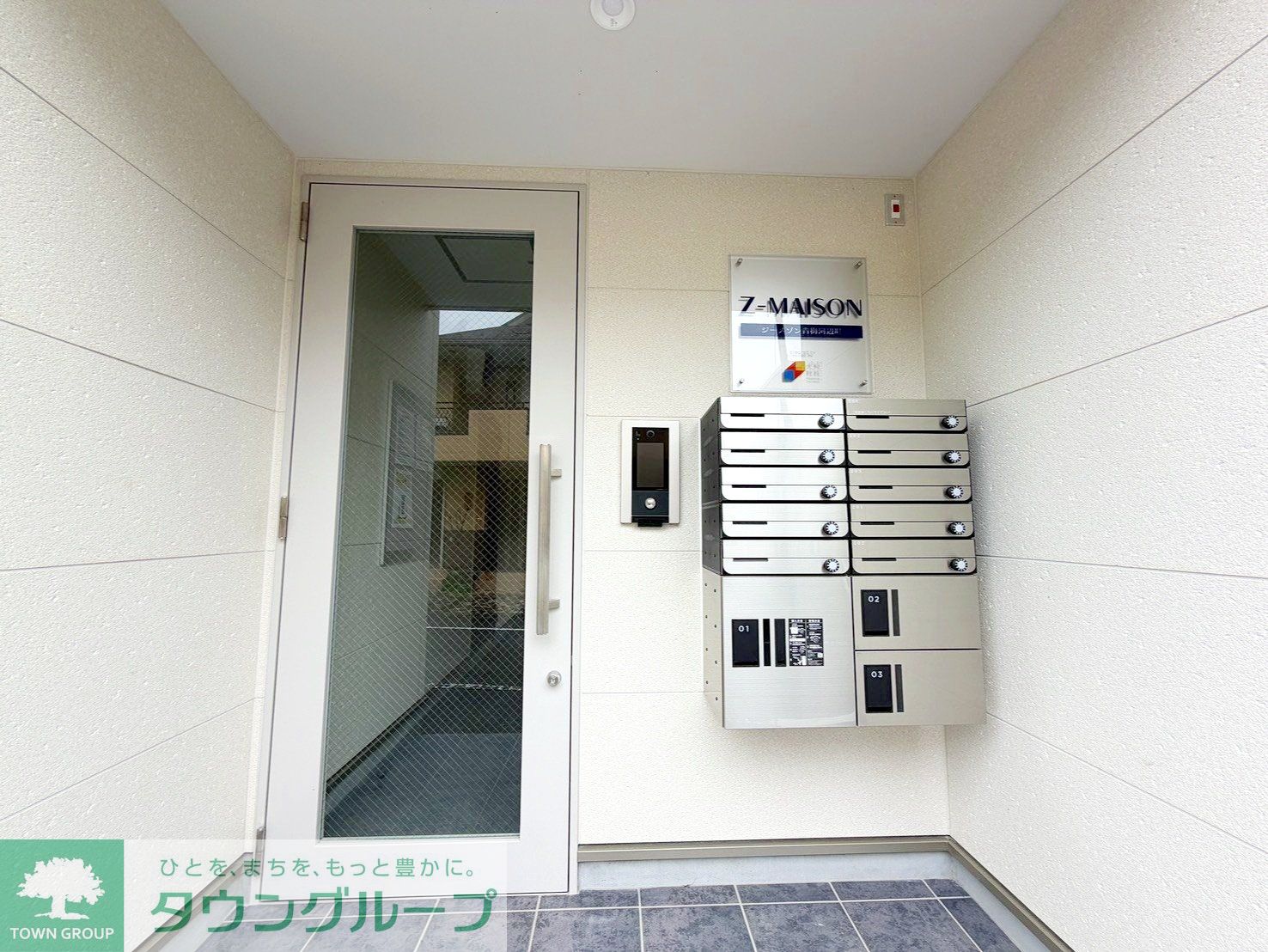 建物エントランス