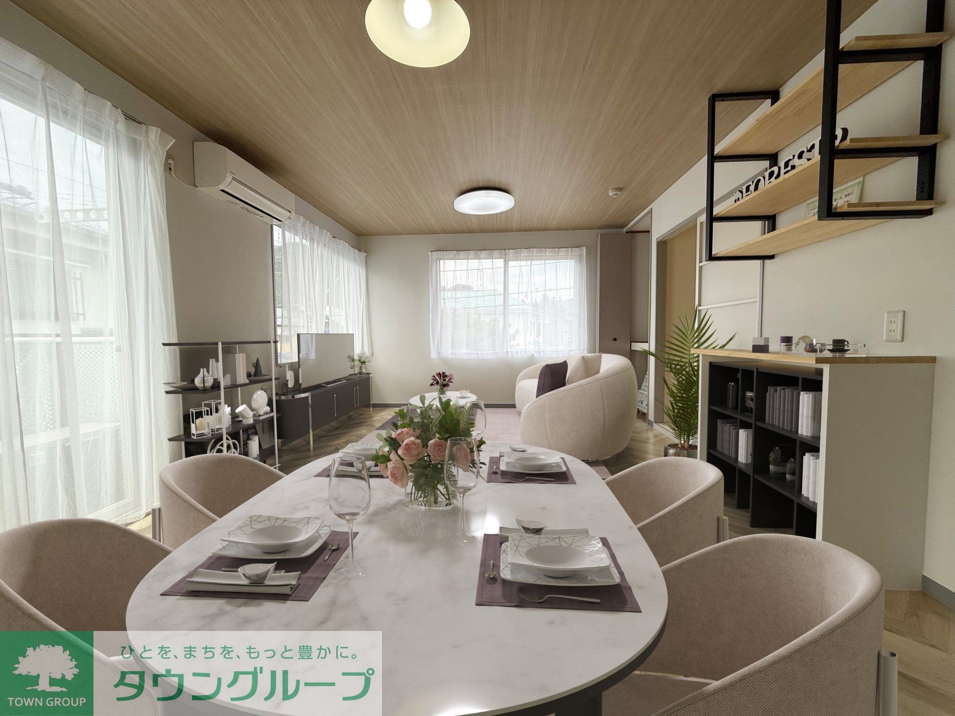 居室・リビング