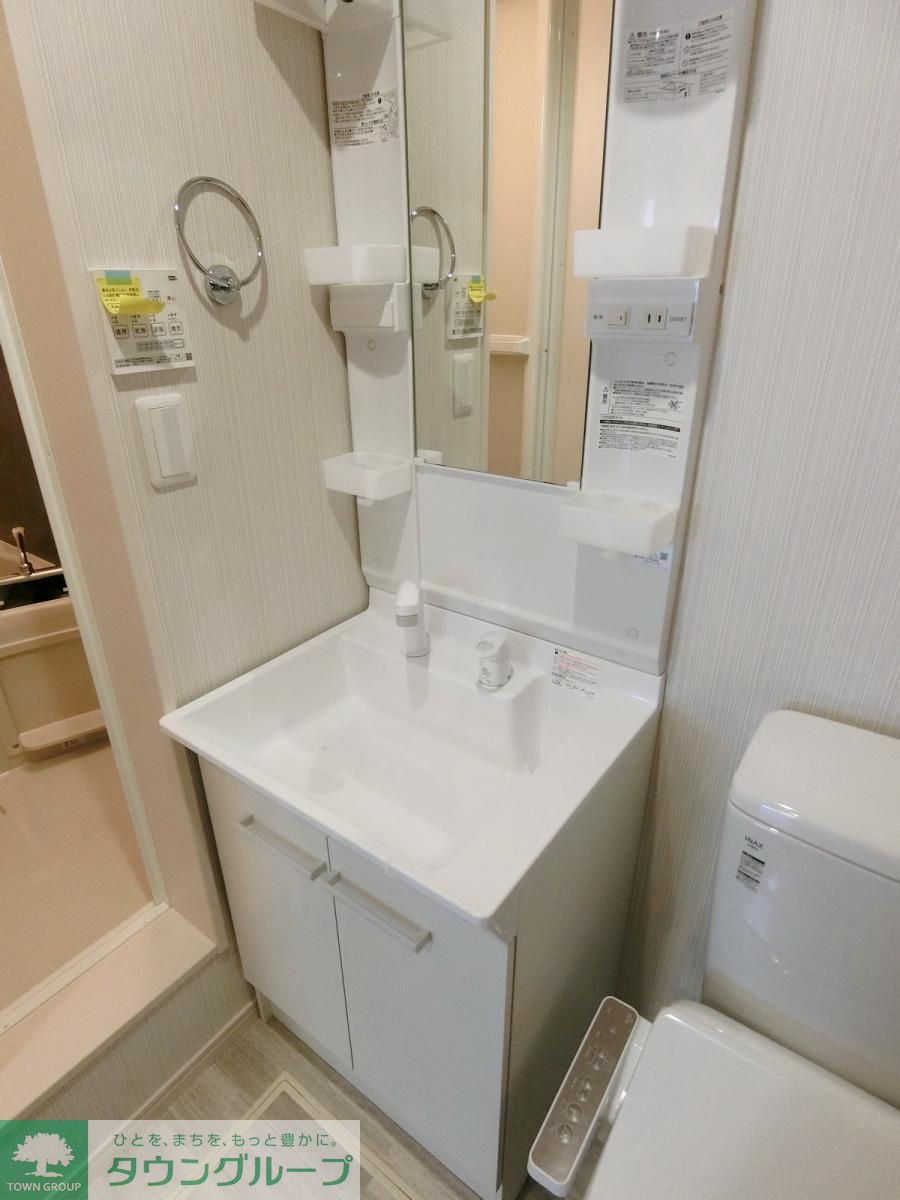 洗面設備