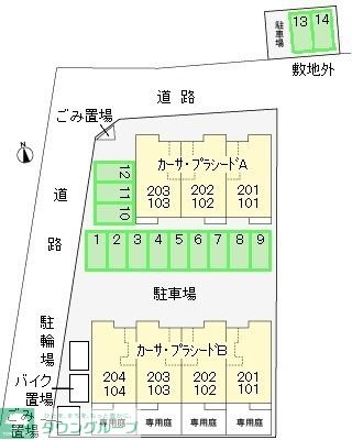 駐車場