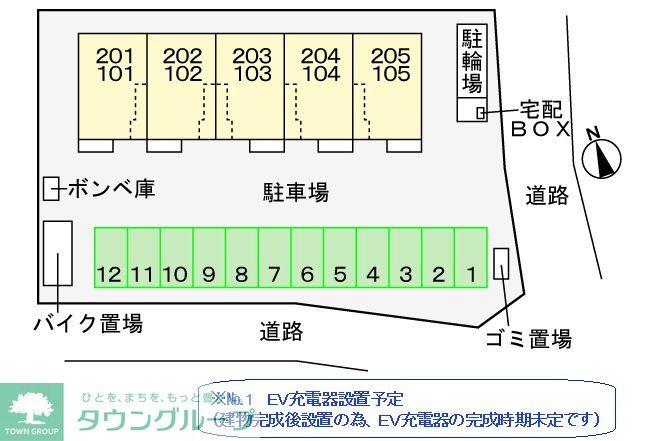 駐車場