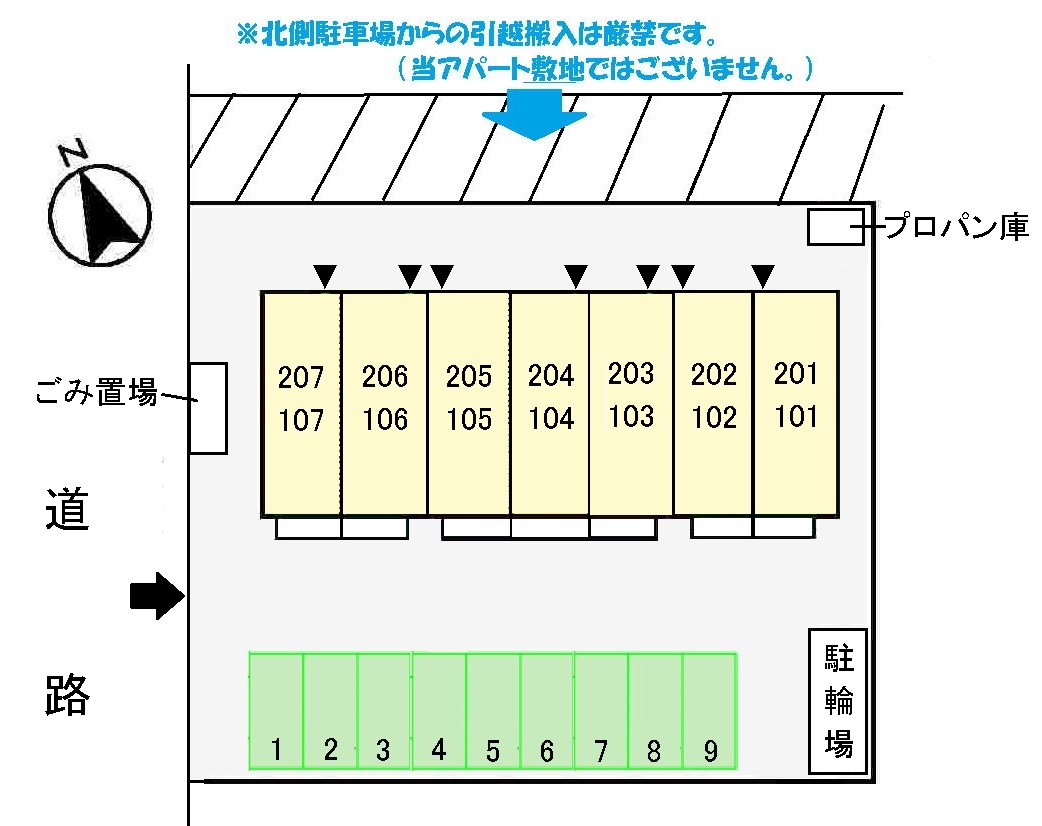 駐車場