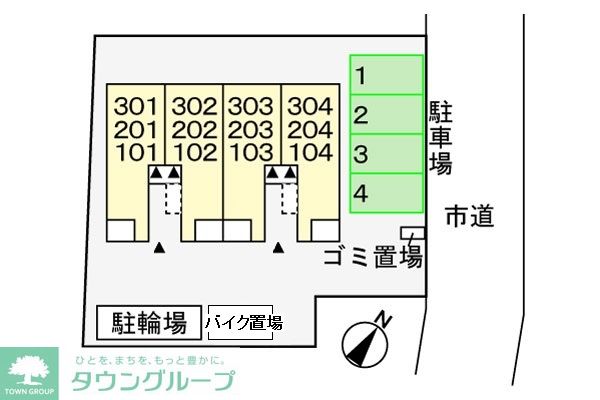 駐車場