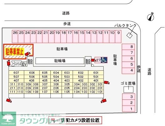 駐車場
