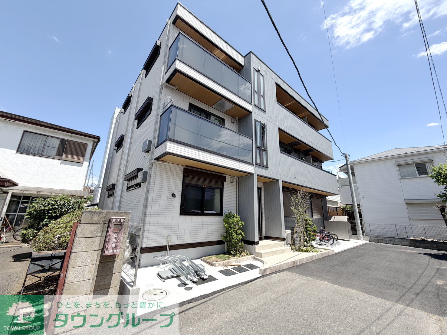 建物外観
