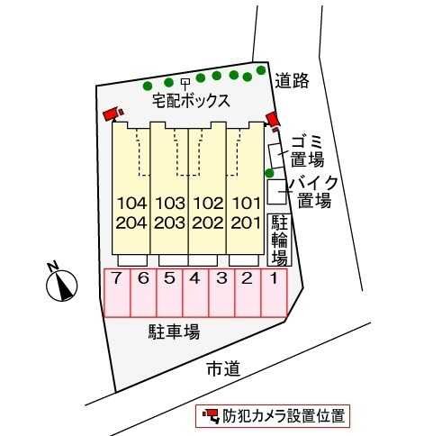 駐車場