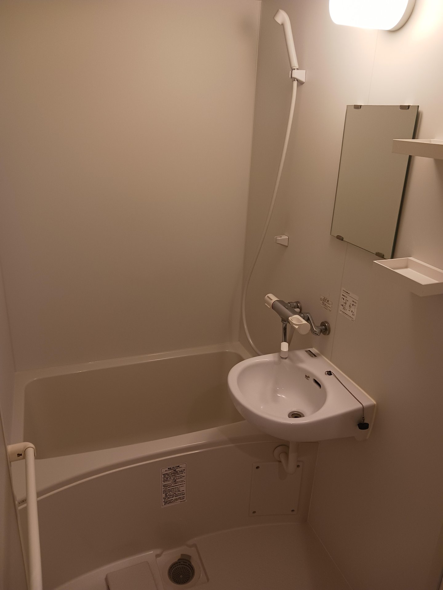 シャワールーム