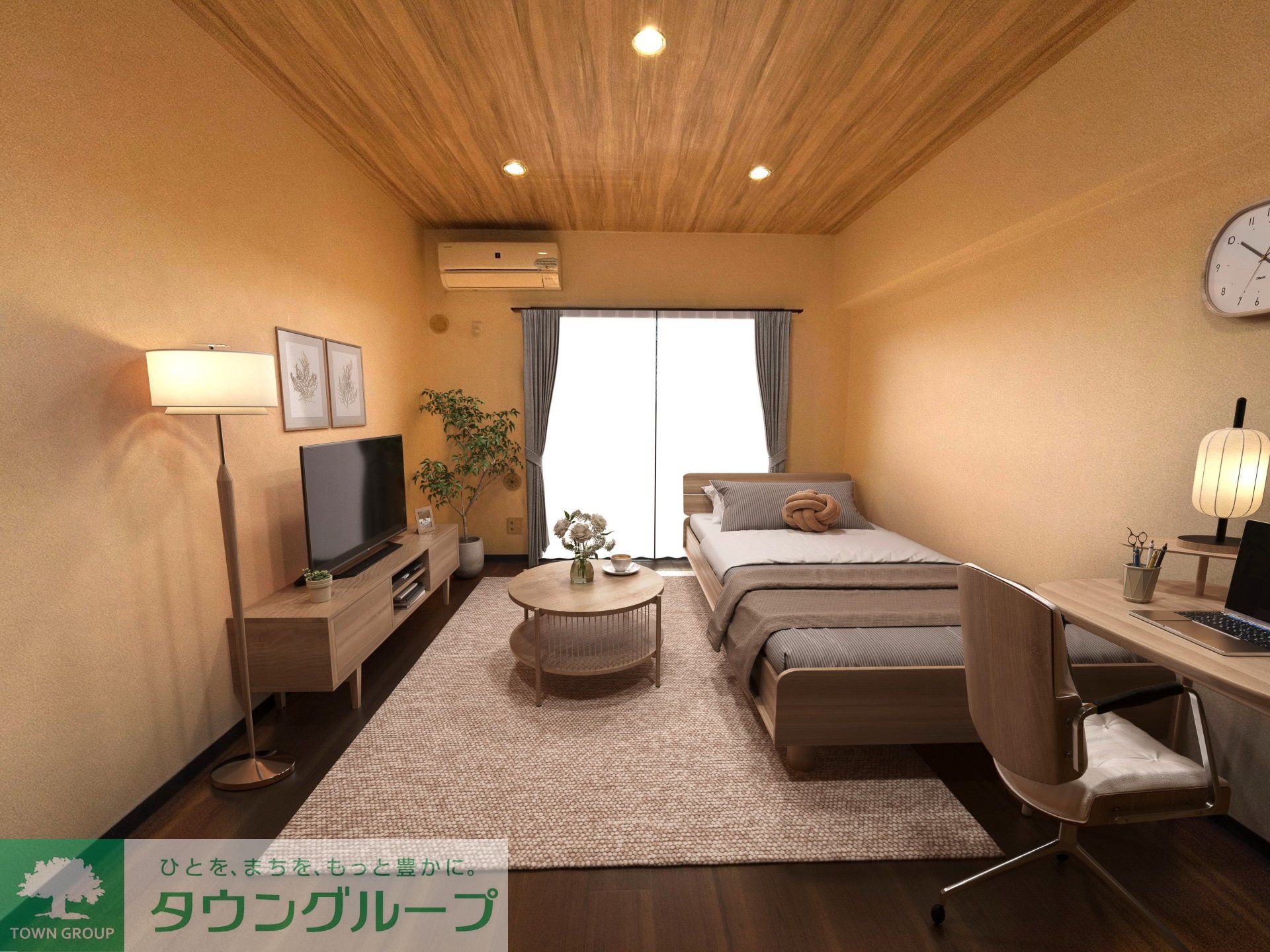 居室・リビング