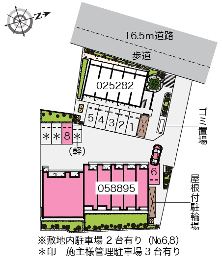 駐車場