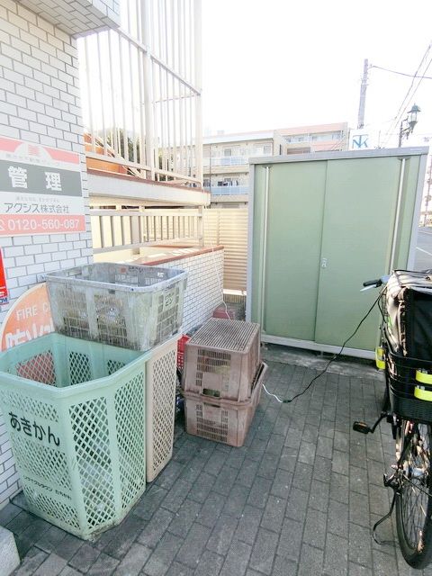その他