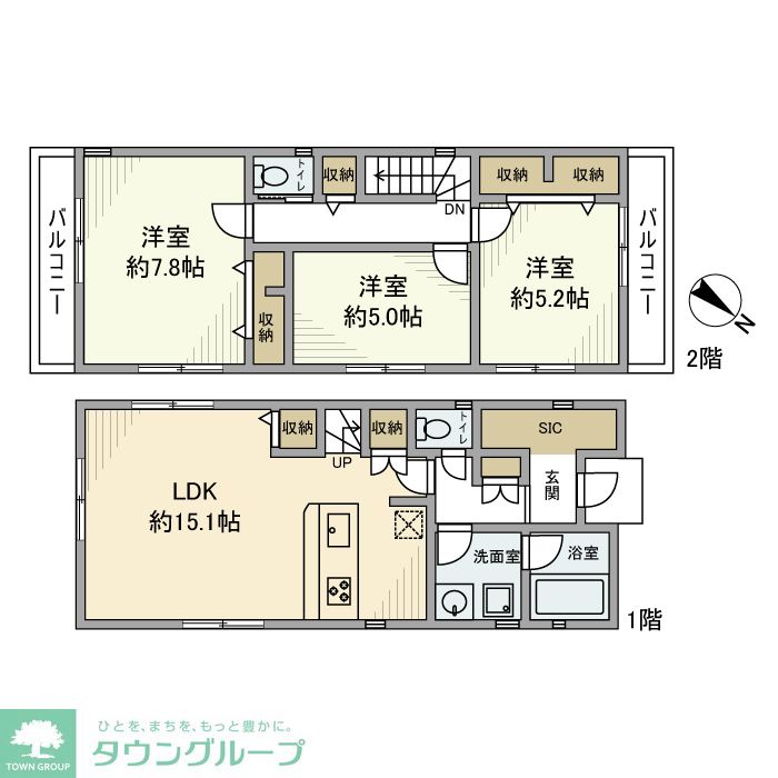 サムネイルイメージ