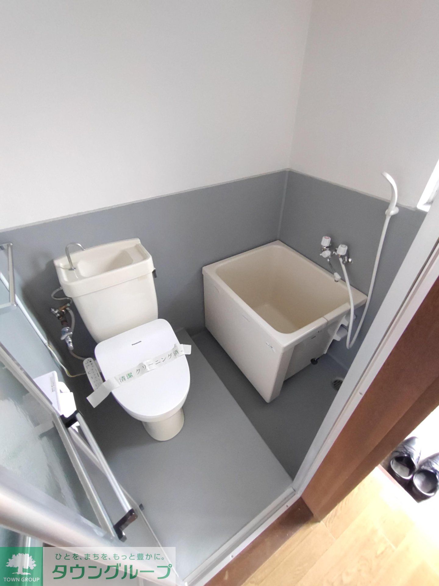 シャワールーム