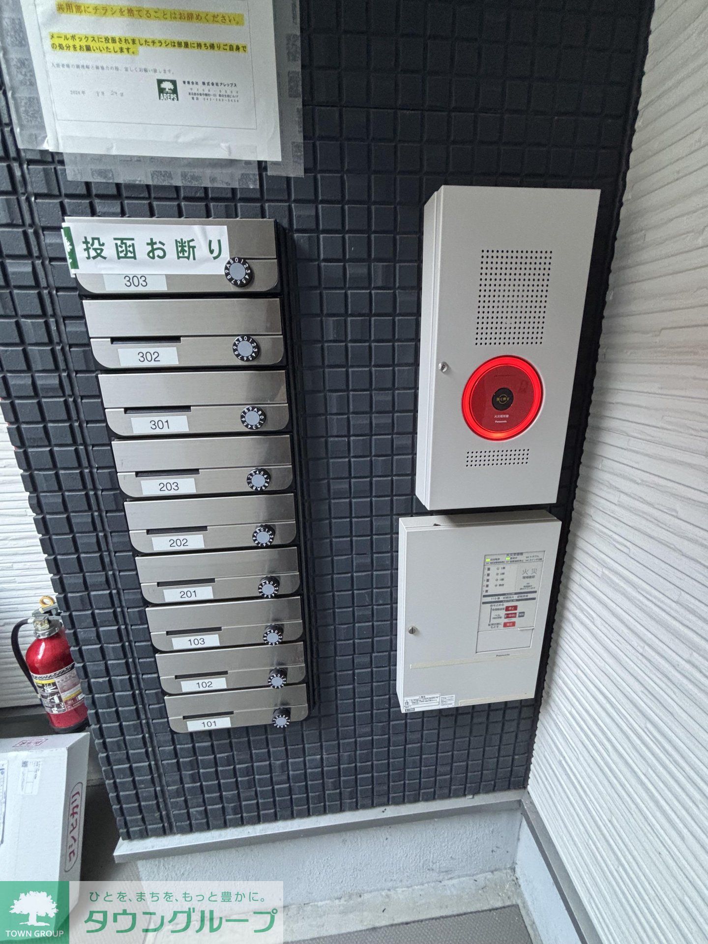 建物エントランス