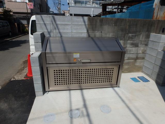 その他