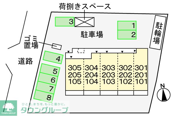 駐車場