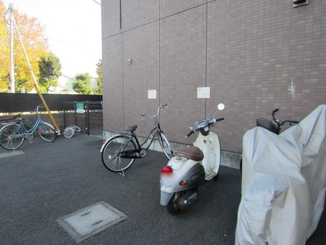 その他