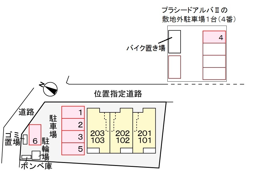 駐車場