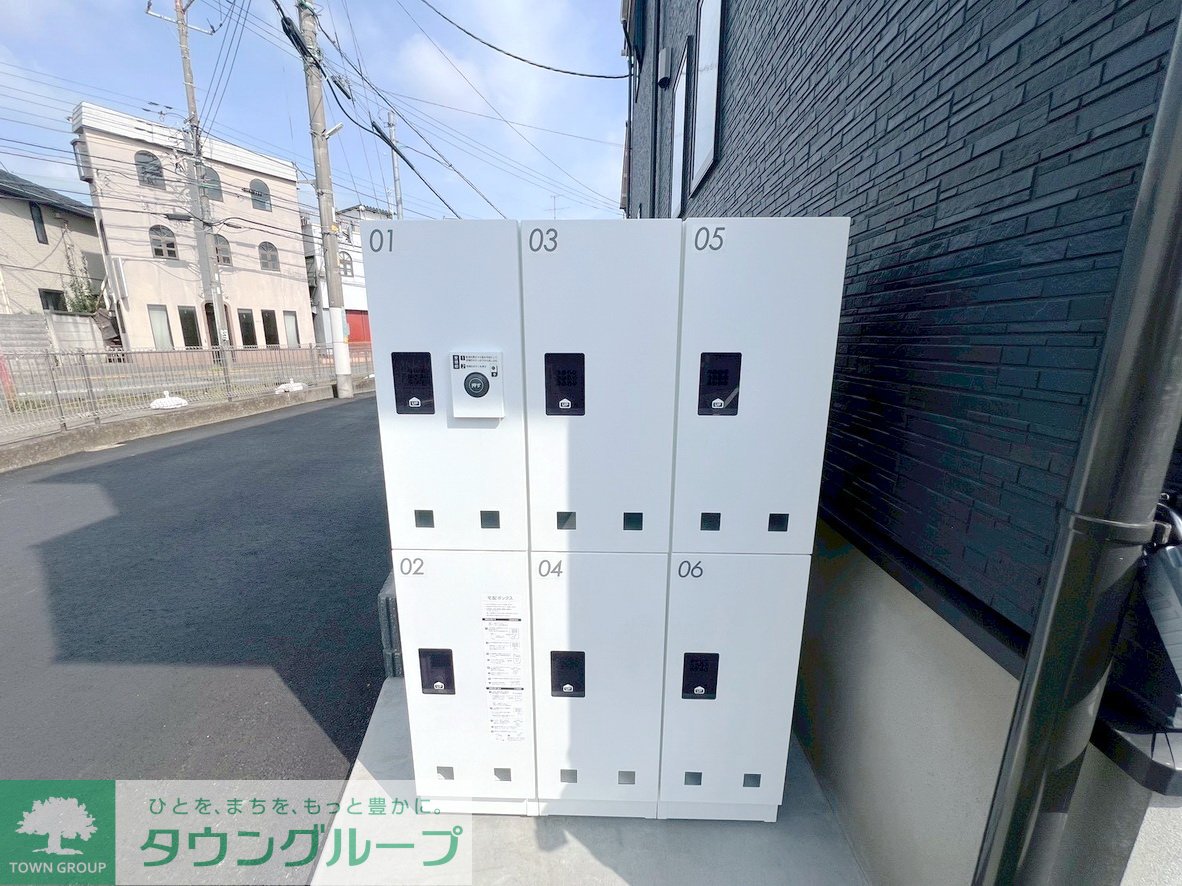 その他