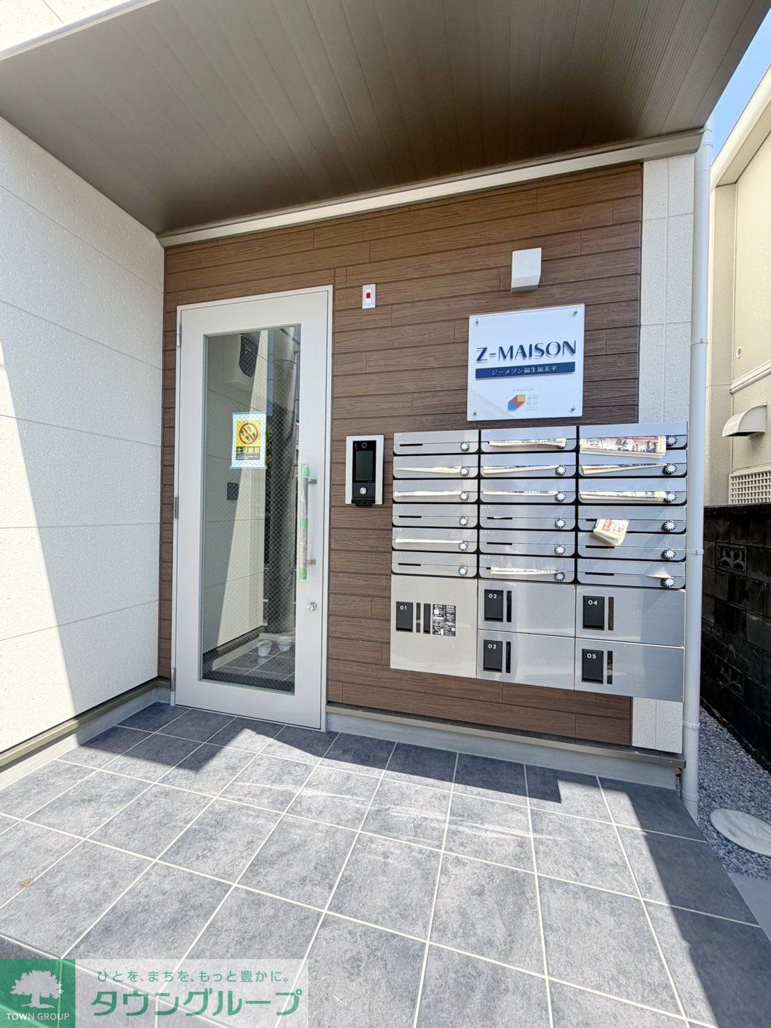 建物エントランス