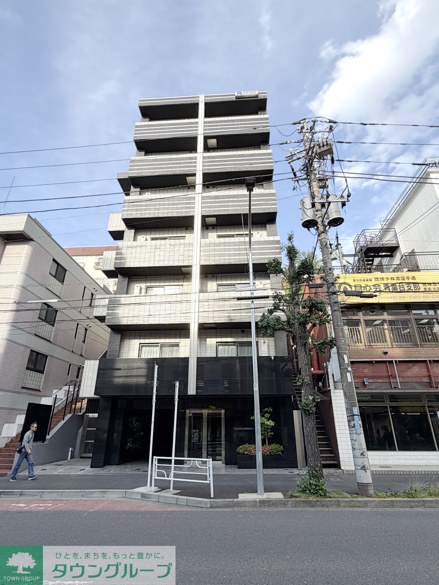 建物外観