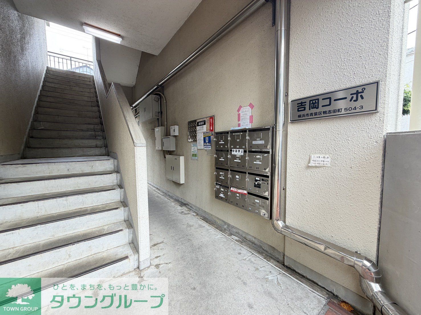 建物エントランス