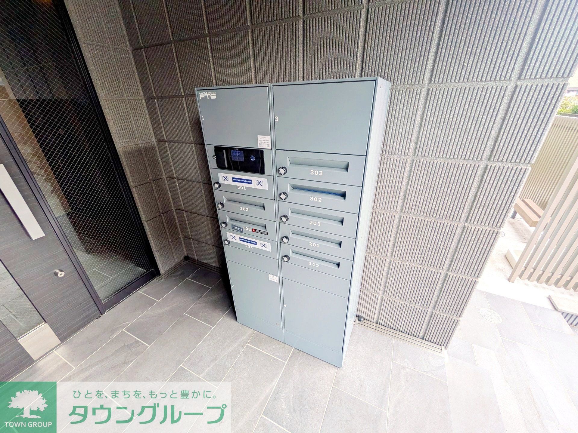 建物エントランス