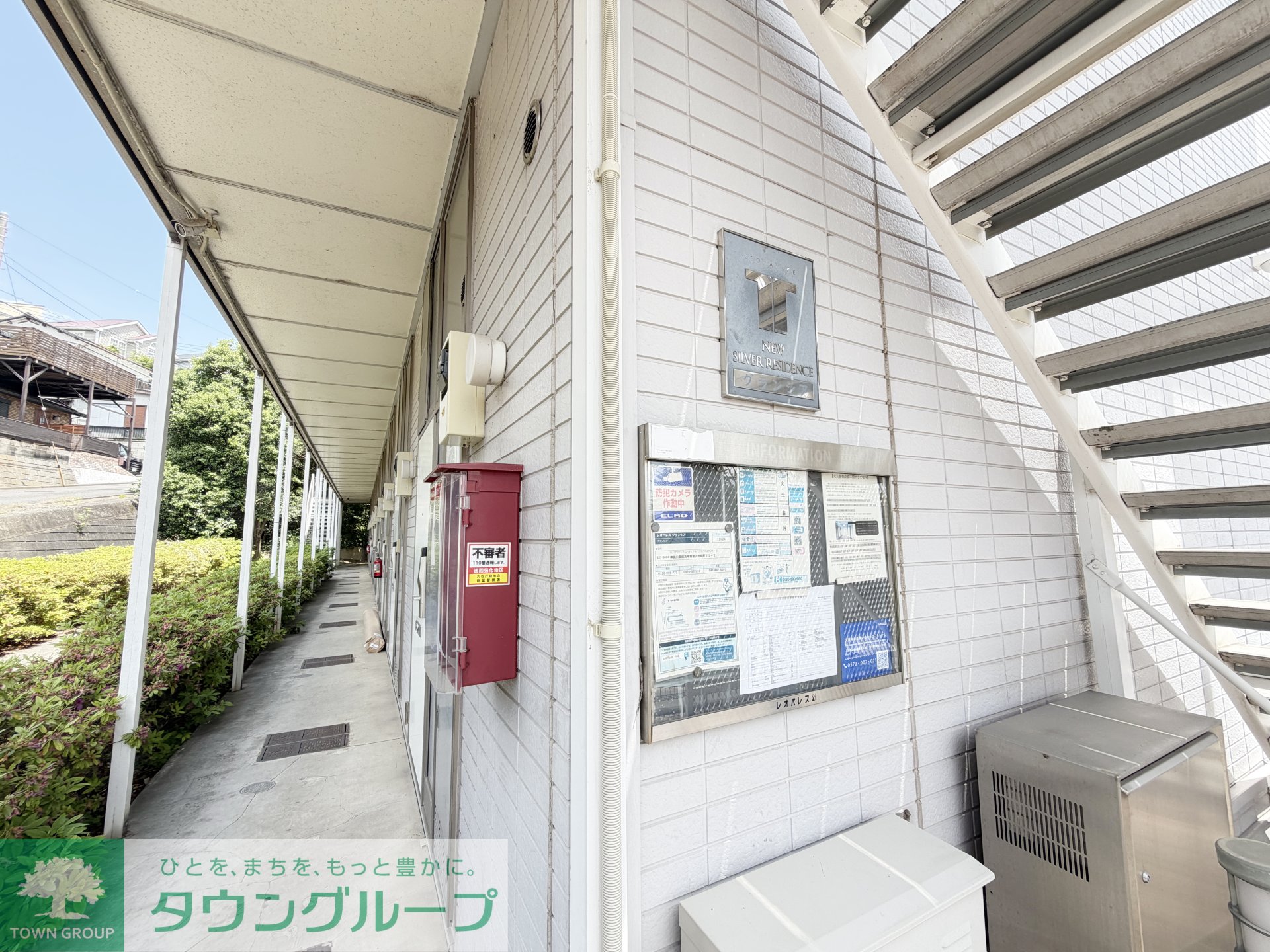 建物エントランス