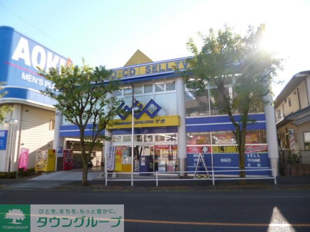 周辺