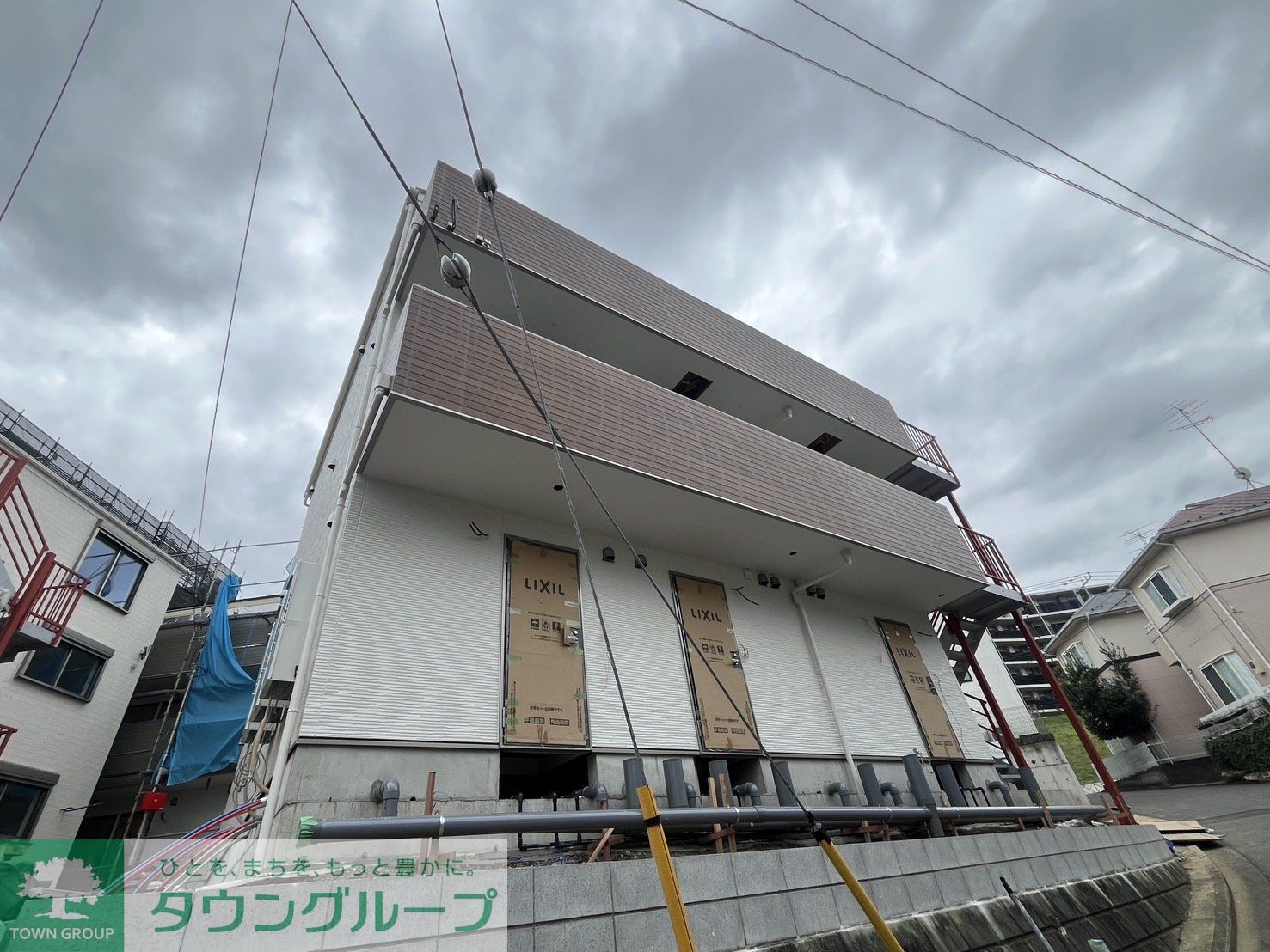 その他