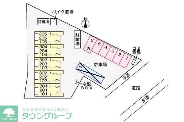 駐車場