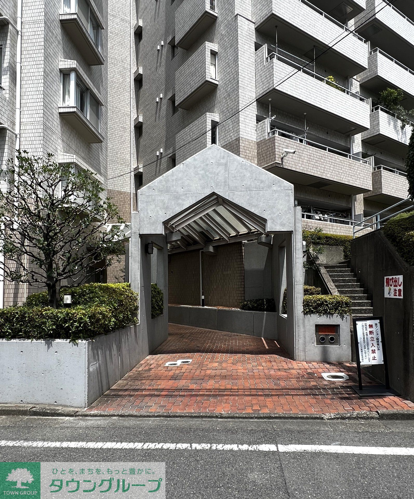 建物エントランス