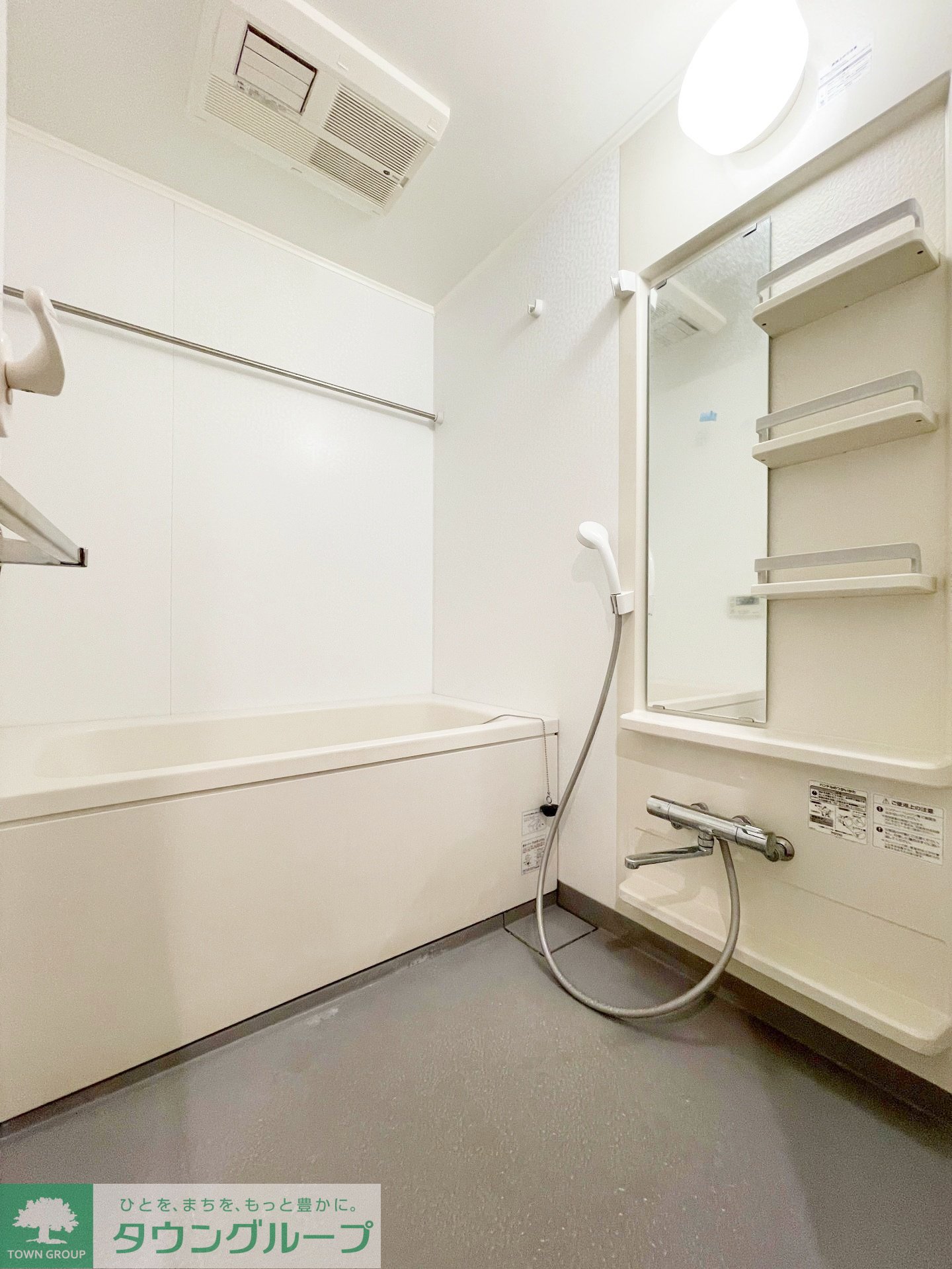 シャワールーム