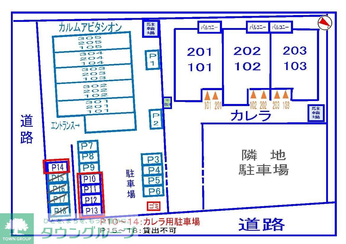 駐車場