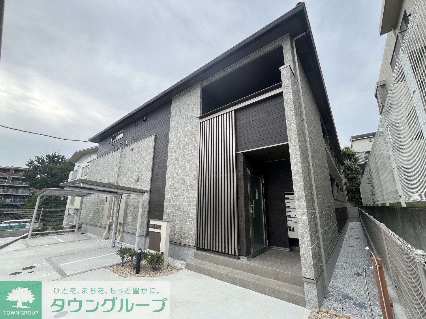 建物外観